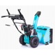 Снегоуборщик Steviman SX-7560 в Йошкар-Оле
