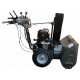 Снегоуборщик EVOline SBG 680 BE в Йошкар-Оле