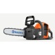 Аккумуляторная пила Husqvarna 225i 14&quot; (без аккумулятора и зарядного устройства) в Йошкар-Оле