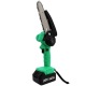 Аккумуляторная пила Zitrek GreenSaw 20 Extra power 6&quot; в Йошкар-Оле