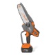 Аккумуляторная пила Daewoo DACS 821Li SET 8&quot; в Йошкар-Оле