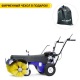 Подметальная машина MasterYard MXS 8532R в Йошкар-Оле