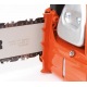 Бензопила Dolmar PS-401 HS-16&quot; в Йошкар-Оле