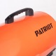 Газовая тепловая пушка Patriot GSC-307 в Йошкар-Оле