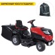 Садовый минитрактор Efco EF 102R/19 K V в Йошкар-Оле
