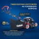 Газонокосилка бензиновая APEK-AS LM 4618SP в Йошкар-Оле
