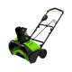 Снегоуборщик аккумуляторный GreenWorks GD60PST в Йошкар-Оле