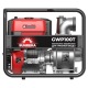 Бензиновая мотопомпа Sunreka GWP100T в Йошкар-Оле