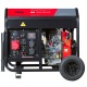 Дизельгенератор Fubag DS 7000 DA ES 5 кВт 7.25 А в Йошкар-Оле