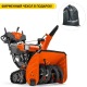 Снегоуборщик гусеничный Husqvarna ST 430T в Йошкар-Оле