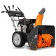 Снегоуборщик DeWORKS S 8065 в Йошкар-Оле