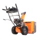 Снегоуборщик Patriot PRO 7 KX в Йошкар-Оле