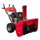 Снегоуборщик DDE ST1476L в Йошкар-Оле