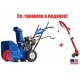 Снегоуборщик MasterYard MX 8022B в Йошкар-Оле