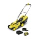 Газонокосилка аккумуляторная Karcher LMO 18-36 Battery Set в Йошкар-Оле