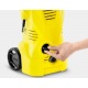 Мойка высокого давления Karcher K 2 в Йошкар-Оле
