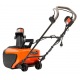 Снегоуборщик электрический ITC Power S 450 в Йошкар-Оле