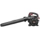 Садовый пылесос-воздуходувка Craftsman 79477 в Йошкар-Оле