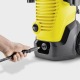Мойка высокого давления Karcher K 5 WCM в Йошкар-Оле