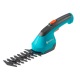 Аккумуляторые садовые ножницы Gardena AccuCut 09852 в Йошкар-Оле