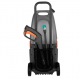 Мойка высокого давления Gardena AquaClean Li-40/60 без аккумулятора и ЗУ в Йошкар-Оле