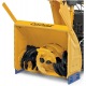 Снегоуборщик самоходный Cub Cadet 530 HD SWE в Йошкар-Оле