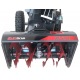 Снегоуборщик EVOline SBG 620 E в Йошкар-Оле