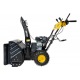 Бензиновый снегоуборщик Huter SGC 4100LX в Йошкар-Оле