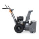 Снегоуборщик Villartec WB5556 в Йошкар-Оле