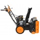 Снегоуборщик Carver STG 7056WEL в Йошкар-Оле