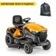 Садовый трактор Stiga Tornado 7108 W в Йошкар-Оле