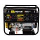 Бензогенератор Huter DY8000LXA 6.50 кВт в Йошкар-Оле