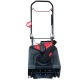 Снегоуборщик EVOline SBG 460 в Йошкар-Оле