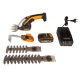 Аккумуляторные ножницы Worx WG801E.5 в Йошкар-Оле