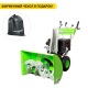Снегоуборщик RedVerg RD-SB76/13E в Йошкар-Оле