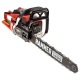 Бензопила Hammer BPL4518C-18&quot; в Йошкар-Оле