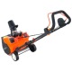 Снегоуборщик аккумуляторный Yard Fox Basic 4625E в Йошкар-Оле