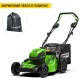 Газонокосилка аккумуляторная GreenWorks GD60LM51SP (без батареи и зарядного устройства) в Йошкар-Оле