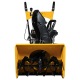 Снегоуборщик Habert HBM22B в Йошкар-Оле