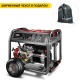 Бензогенератор Briggs&amp;Stratton 8500ea ELITE в Йошкар-Оле