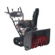 Снегоуборщик гусеничный EVOline SBG 700 TLE в Йошкар-Оле