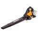 Воздуходувка аккумуляторная Worx WG583E.9 (без аккумулятора и ЗУ) в Йошкар-Оле