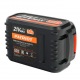 Аккумулятор для Patriot PB BR 21 V (Max) Li-ion 4 Ah UES в Йошкар-Оле