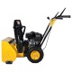 Снегоуборщик Habert HBM22B в Йошкар-Оле