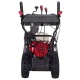 Снегоуборщик бензиновый EVOline SBG 690 HE в Йошкар-Оле