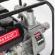 Бензиновая мотопомпа MaxCUT MC 20S в Йошкар-Оле