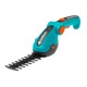 Аккумуляторые садовые ножницы Gardena ComfortCut 09857 в Йошкар-Оле