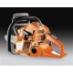 Бензопила Husqvarna T435-12&quot; в Йошкар-Оле
