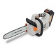 Аккумуляторная пила Villartec SA40T 12&quot; SET AM405 + AC402 в Йошкар-Оле