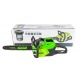 Аккумуляторная пила GreenWorks GD60CS40-16&quot; (без аккумулятора и зарядного устройства) в Йошкар-Оле